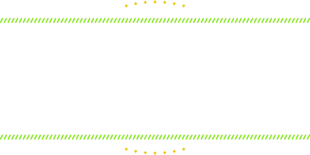 新宮ヒルズインドアテニスガーデンが 選ばれるポイント