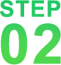 STEP02